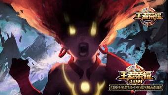 哪吒最新爆料视频,神秘力量觉醒，颠覆传统形象  第2张