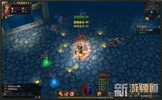 元神新深渊最新爆料,揭秘神秘挑战与丰厚奖励 第3张 元神新深渊最新爆料,揭秘神秘挑战与丰厚奖励 第3张