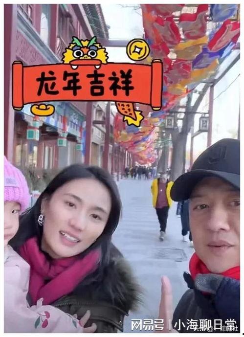 娱乐圈吃瓜爆料图,明星幕后真相大曝光  第3张