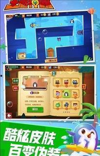 神偷王者爆料视频,揭秘神秘盗宝高手背后的传奇故事  第2张