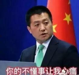 徐劲最新爆料新闻报道,揭秘事件背后惊人真相 第2张 徐劲最新爆料新闻报道,揭秘事件背后惊人真相 第2张